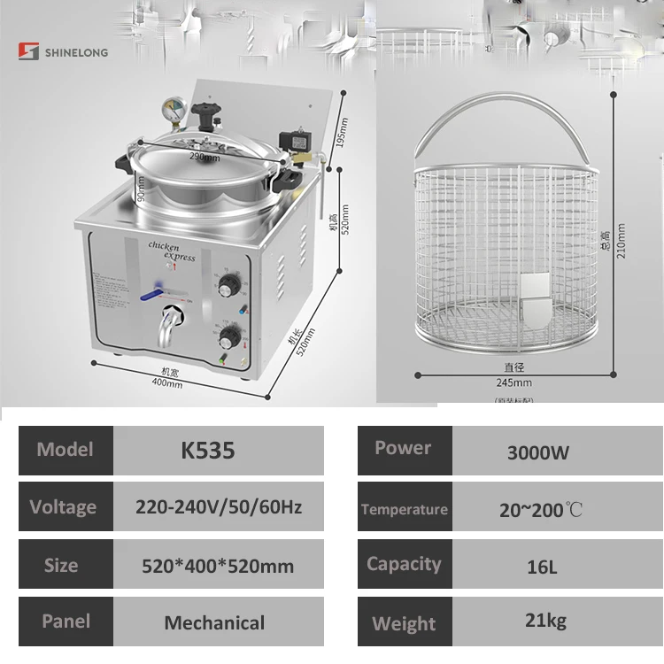 16L Counter Top Mini Deep Pressure Fryer for Broast Chicken