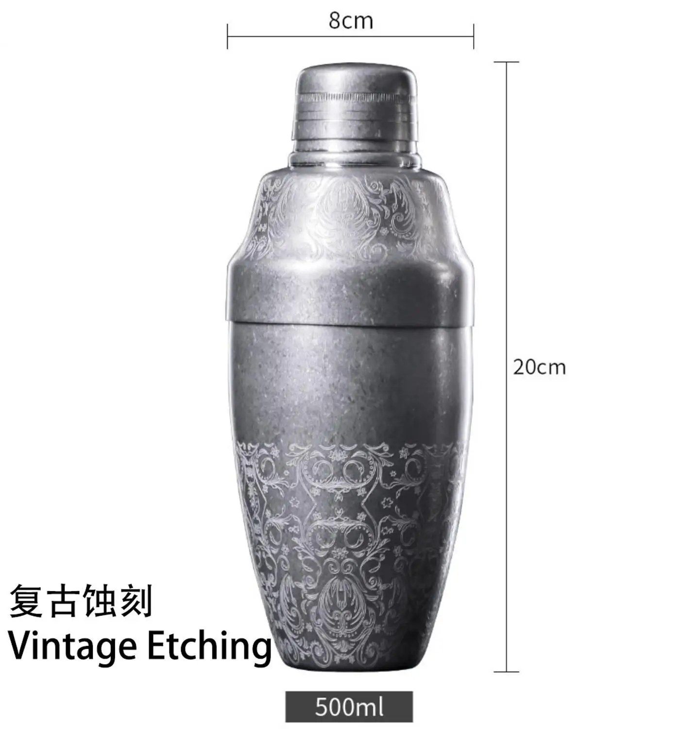 Japanese Style 500ml Stainless Steel 3-Piece Etching Cocktail Shaker Bar Shaker Cobbler Shaker Bar Tools