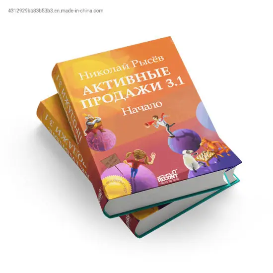 CustomisableCustomized Low Cost B5 Round Spine Hardcover Eduction English Coloring Books Printing for Children