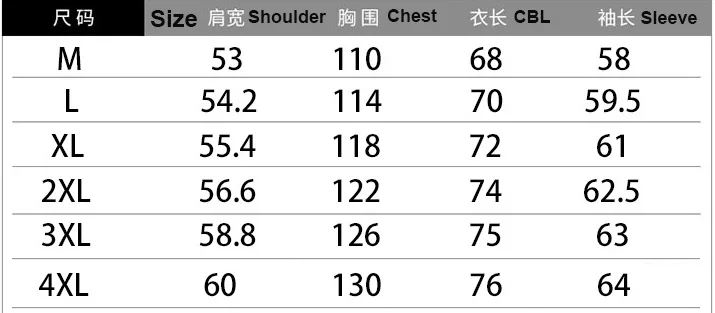 Custom Winter Jacket Shiny Puffer Coat New Fashion Puffer Jacket With Hood For Mens