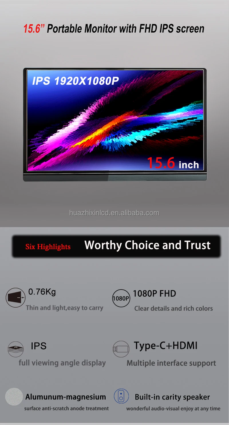 Z1-portable monitor_01.jpg