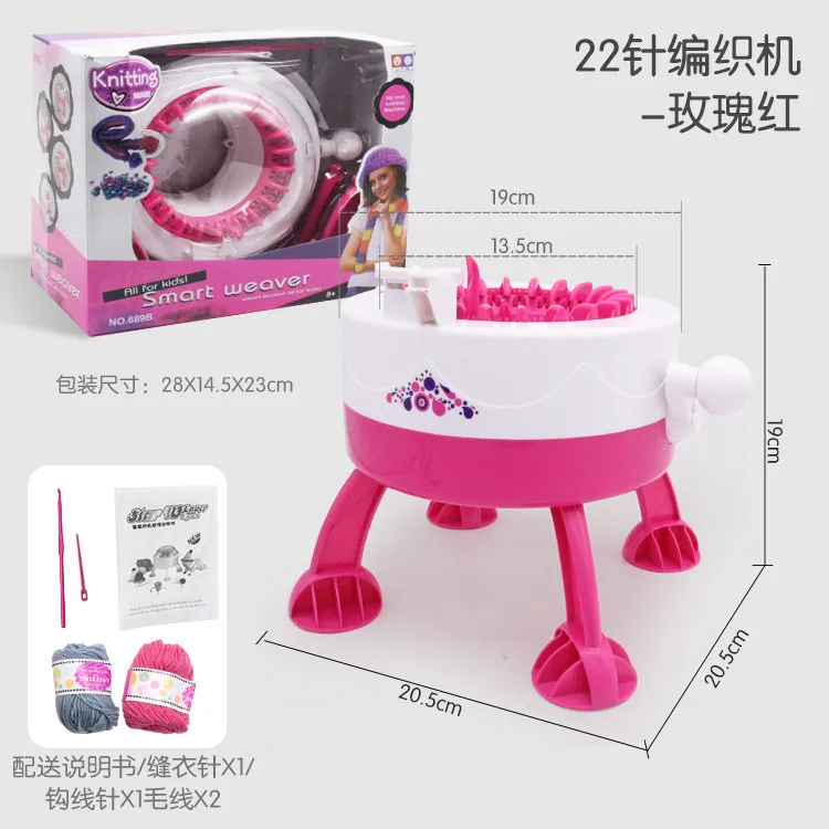 Hot Selling Small Diy Sweater Circular Knitting Machine 22 Needles Star Cylindrical Wool Knitting Machine