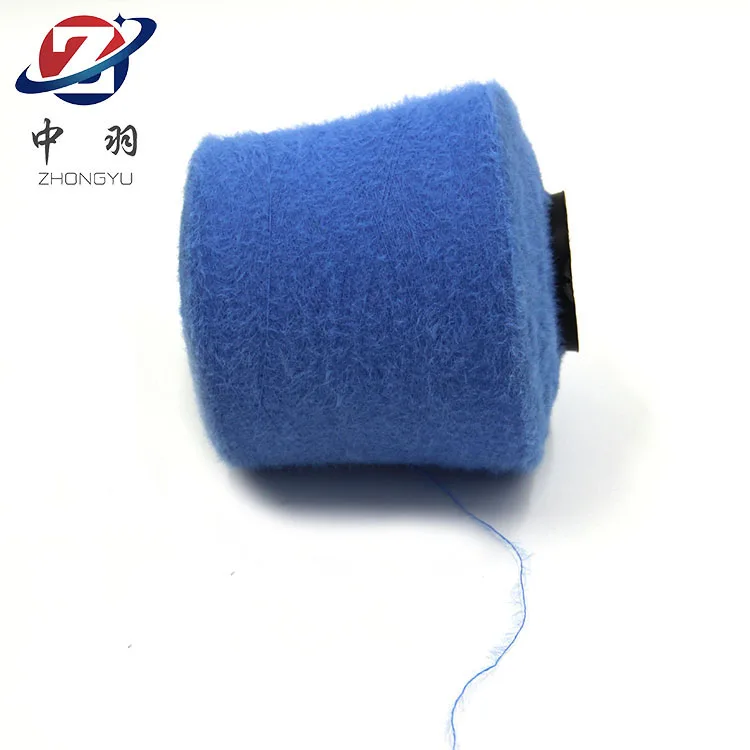 
Hand Fancy Yarn Knitting Mink Yarn Manufacturer Mink Hand Knit Acrylic Fancy Yarn For Sweater Knitting 