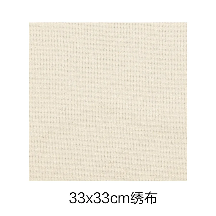 Needlework Embroidery Monks Cloth for Punch Needling,Needlework Fabric DIY Embroidery Knitting Monk