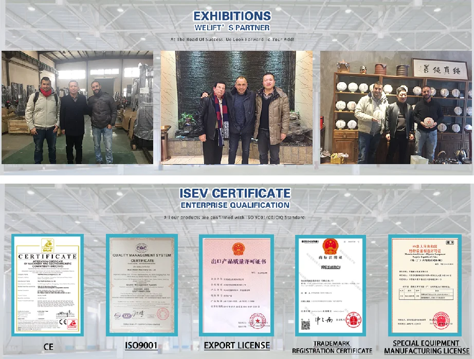 Exhibition & Certification.png