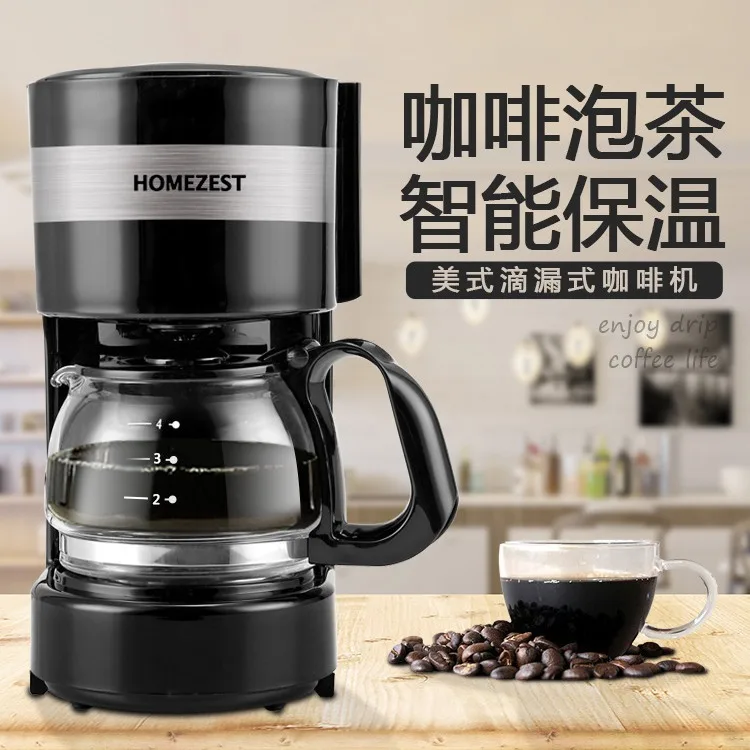 Brand New Fully Automatic Espresso Coffee Machine All-in-one Household Stainless Steel coffee machines to