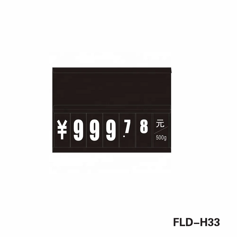 Plastics Supermarket Price Board Chalk Board With Clip and Flip Numbers