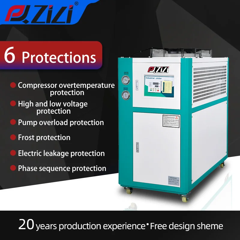 Pengqiang ZiLi 20HP Factory Directly Sell  High Quality Air Cooled Industrial Water Chiller PQ-ZL20A