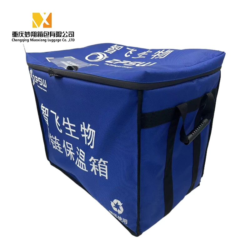 MX Factory supply medical blood insulation cooler box cold chain logistics for vaccine