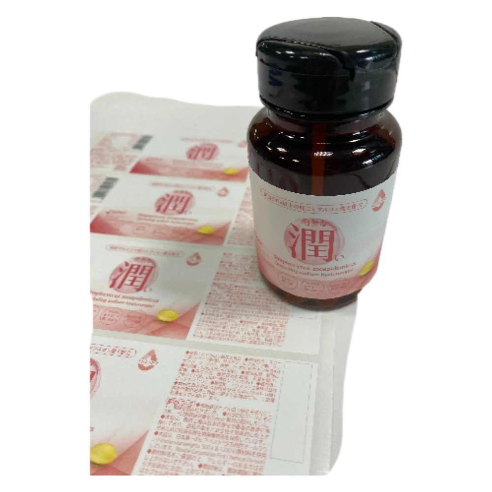 Print Label For Bottle Custom Self Adhesive Health Nutrition Label Bottle Packaging Label Stickers