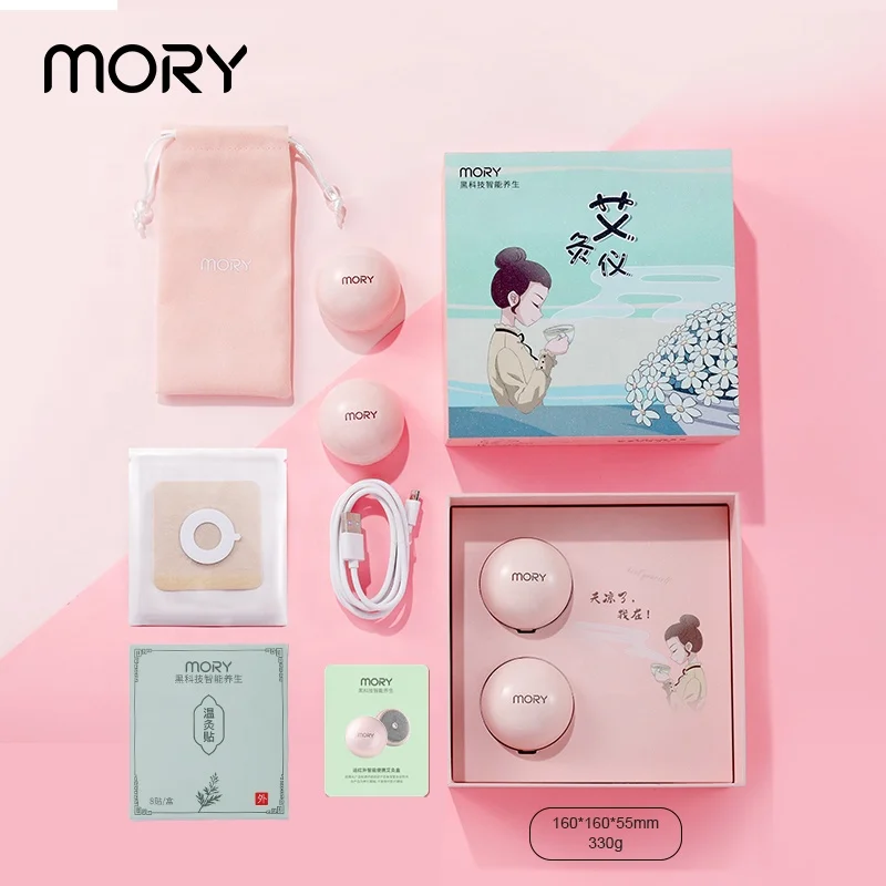 Convenience Safe Chinese Traditional Therapy Smokeless Moxa Moxibustion