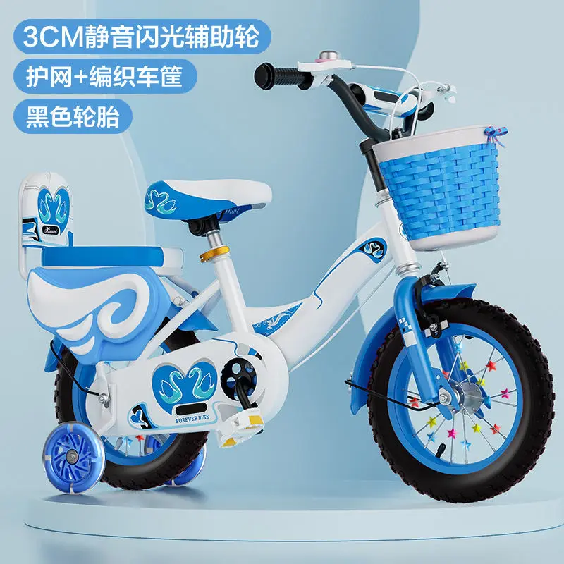 New product cheap price student exercise training wheel kids sports cycle boys girls children bicycle