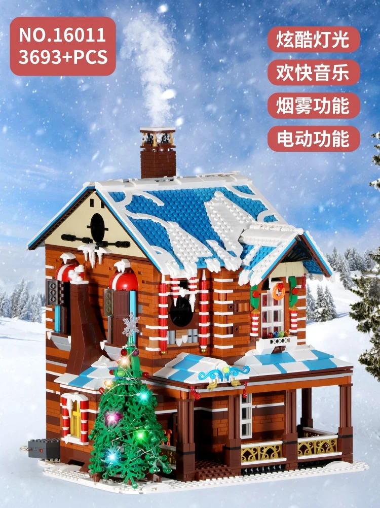 Рождественский Электрический поезд Mould King 12012 дистанционное управление через приложение строительный блок с музыкой креативная модель детские игрушки