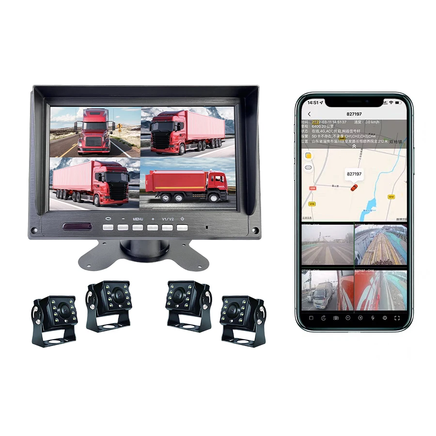 Youqian car HD remote video 4CH720 mobile computer real-time video real-time temperature opening and closing