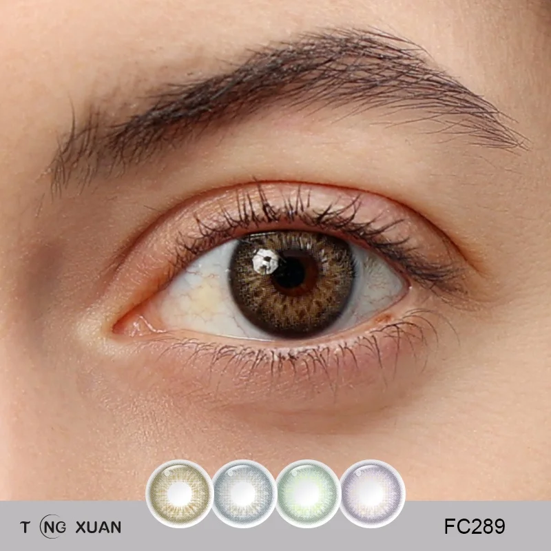 DNATAYLORII Hot selling natural color cosmetic contact lenses wholesale super natural beautiful style color contact lens