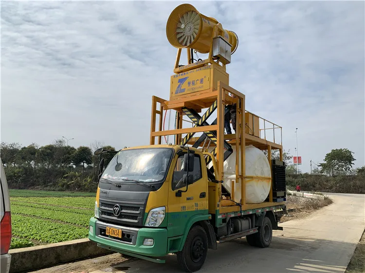 Professional made customized packing agriculture spraying machinery equipment