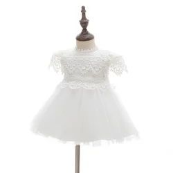 High Quality Short Sleeve Lace Baptism Christeing Baby Long White Dress