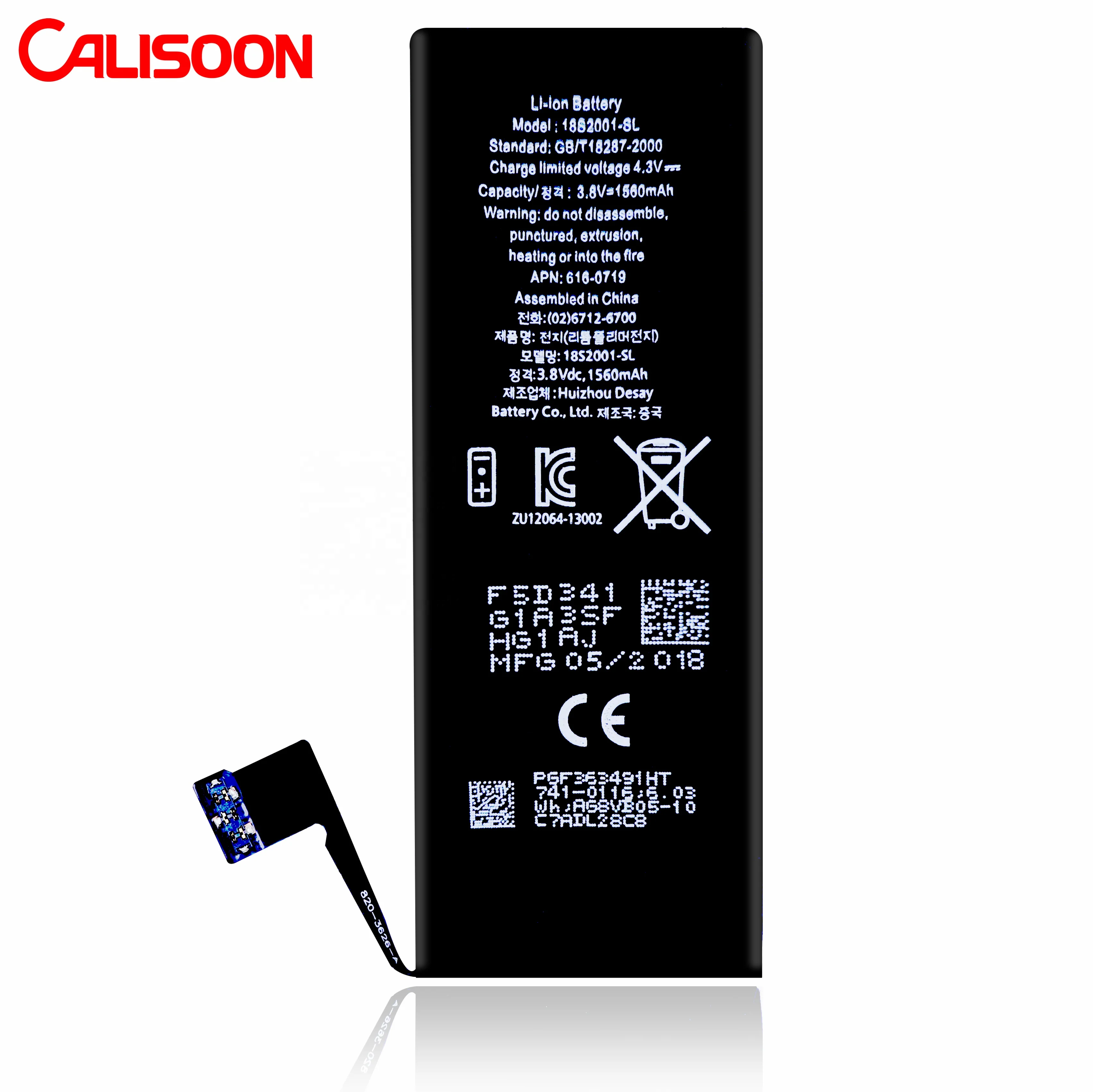 Calisoon для IPhone 5s аккумулятор литий-ионная батарея 4 7 В замены