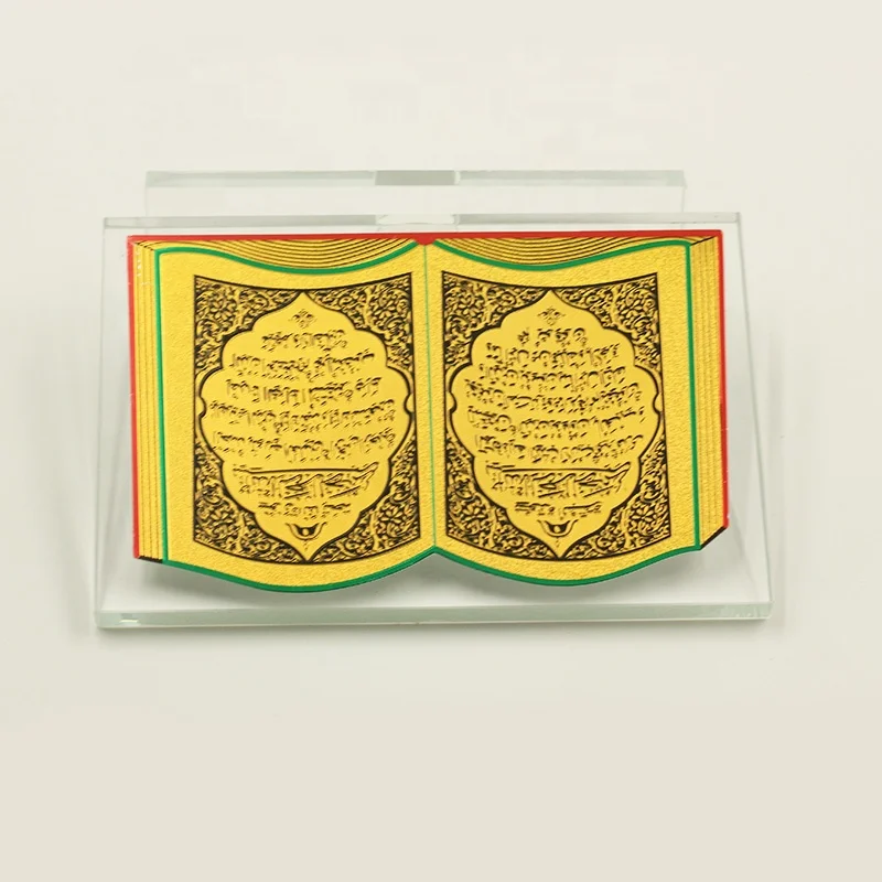 Религиозный стиль Хрустальный исламский Священный Коран стеклянные мусульманские подарки для свадебных сувениров