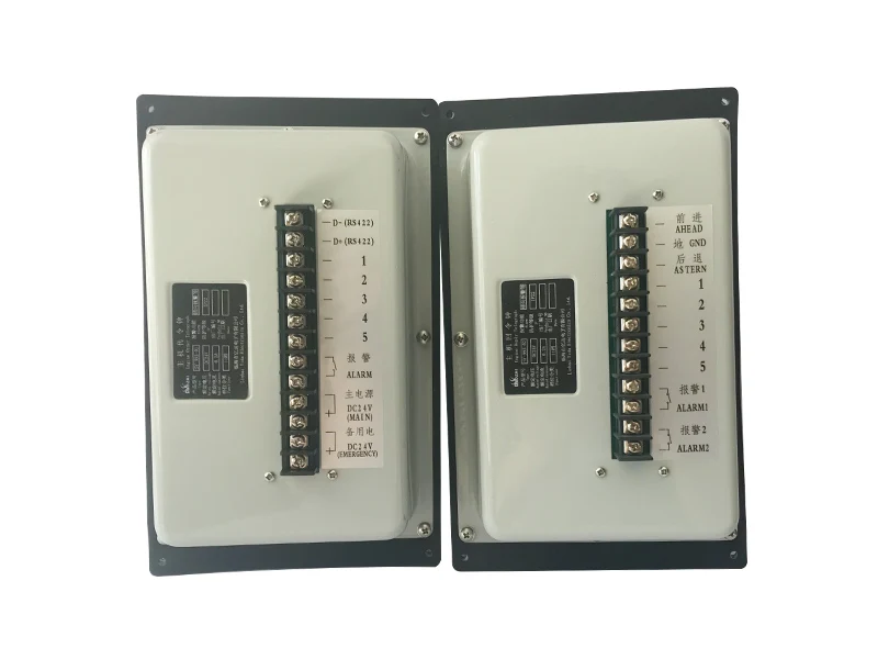 Ship Engine Telegraph( transmitter and receiver)