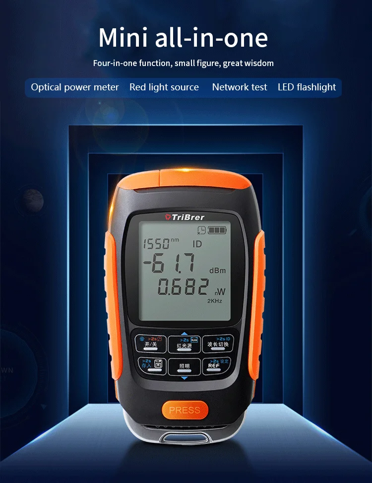 TriBrer 4in1 Li-lion Battery Optical Power Meter Visual Fault Locator Network Cable tester 1mw 15mw 30mw VFL