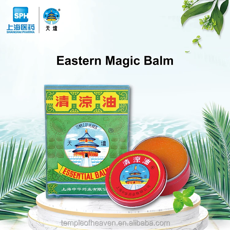 Traditional Chinese Medicine Cooling Ointment Balm for Heat Stroke nti Mosquito Skin Pain Relieving