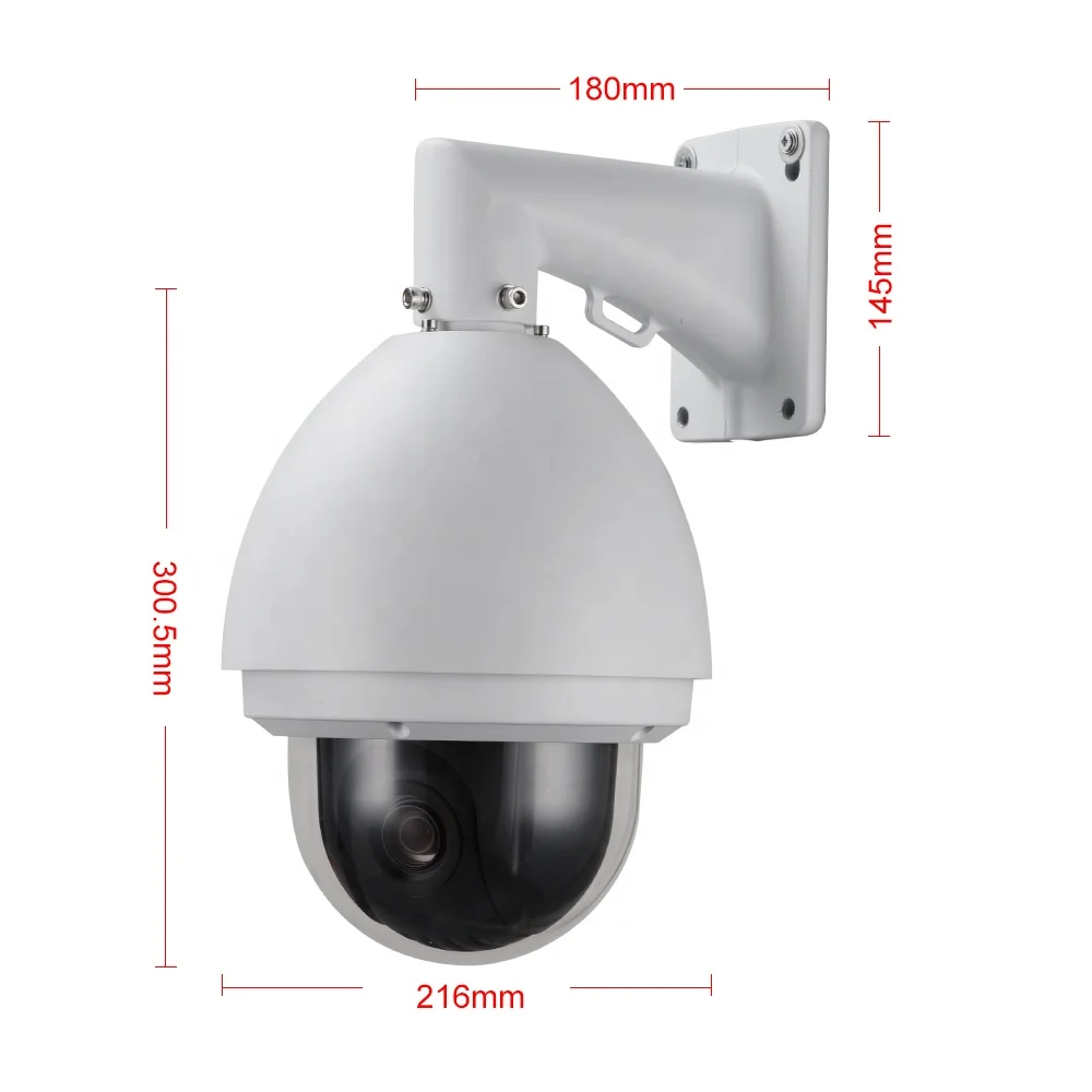Security CCTV Full HD 1080P  AHD 2MP High Speed Dome PTZ Camera 20X 30X Optical ZOOM Auto Focus IP66 Outdoor Video Surveillance