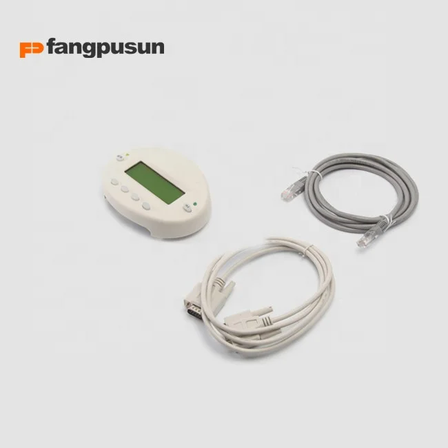 2022 new fangpusun Mate2 data logo with Communication Protocol for FM60 FM80 MPPT solar charge controller