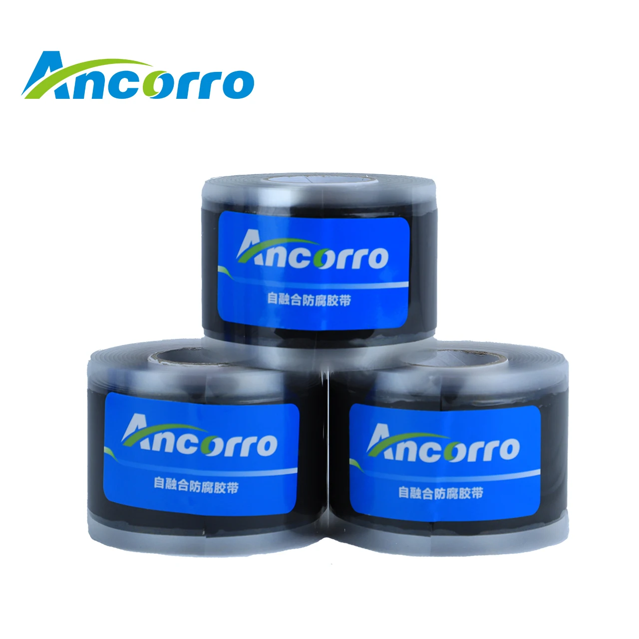 Black SelfFusion Tape for Cable Pipe Protection Energy-Saving Equipment Part