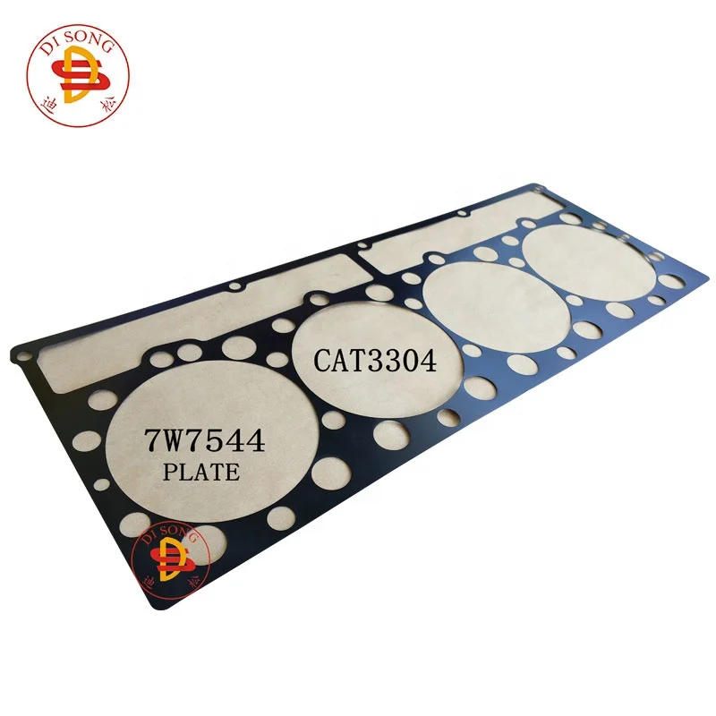 3304 полный комплект прокладок Комплект 7N7386 для прокладки цилиндра