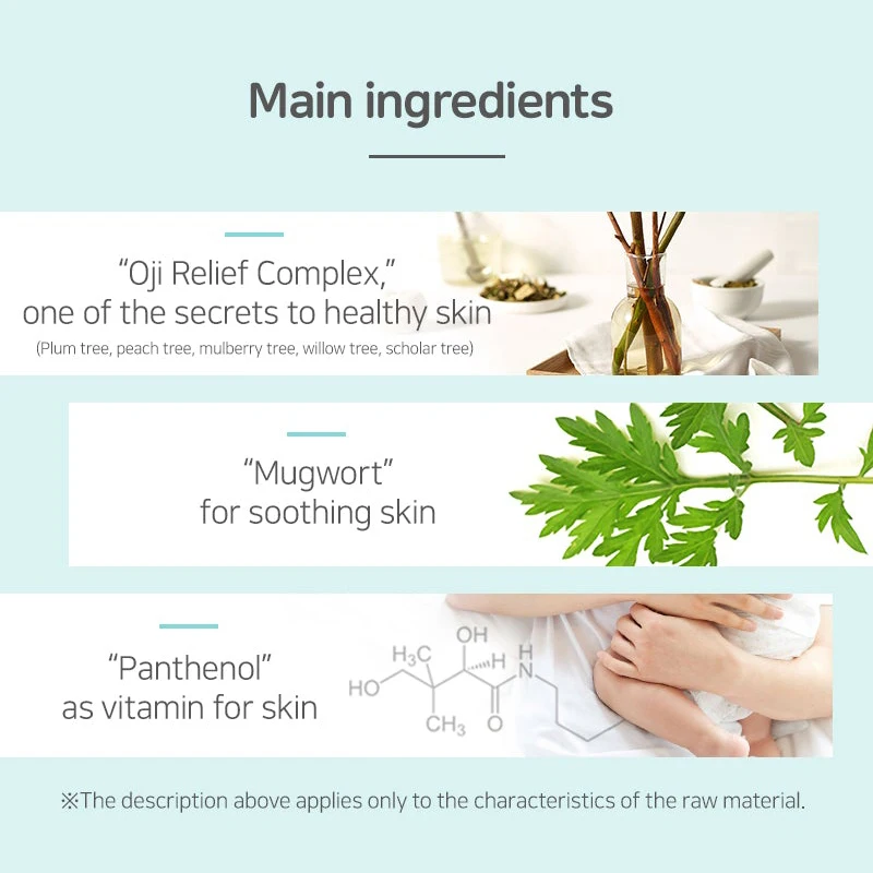 OEM Organic Healing and Nourishing Baby Diaper Rash Cream Gentle and Safe Panthenol Calming Diaper Cream