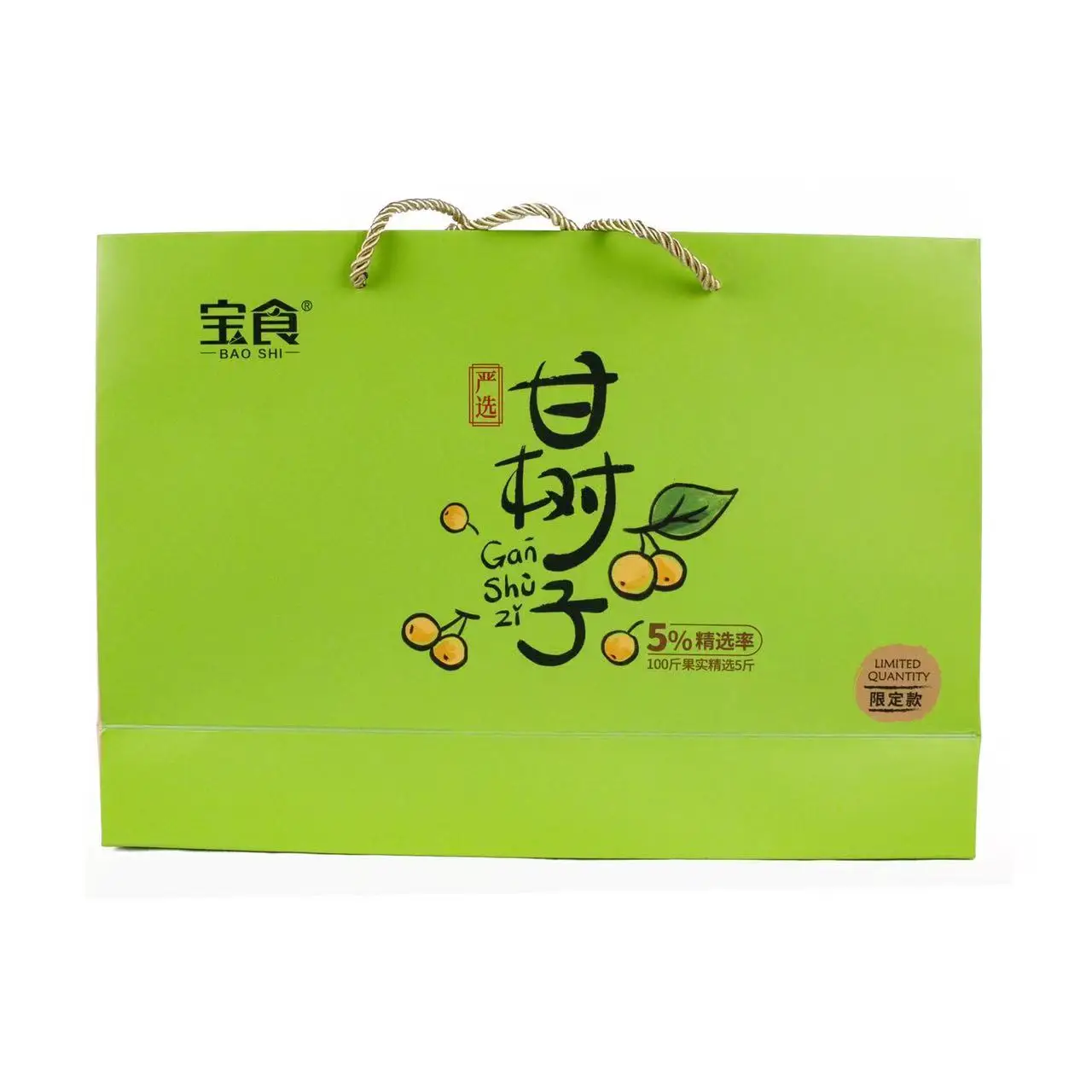 Pickled Cordia Dichotoma For Steamed Spare Ribs Taiwan Flavor 380G Gift Packing