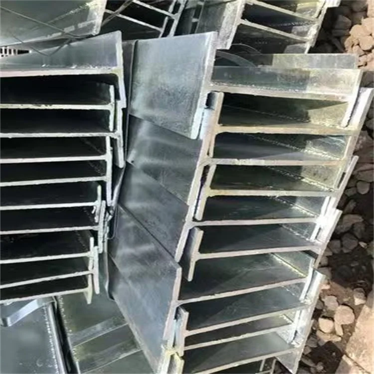 Hot Selling Specification ASTM AISI JIS GB Carbon Steel H Beam