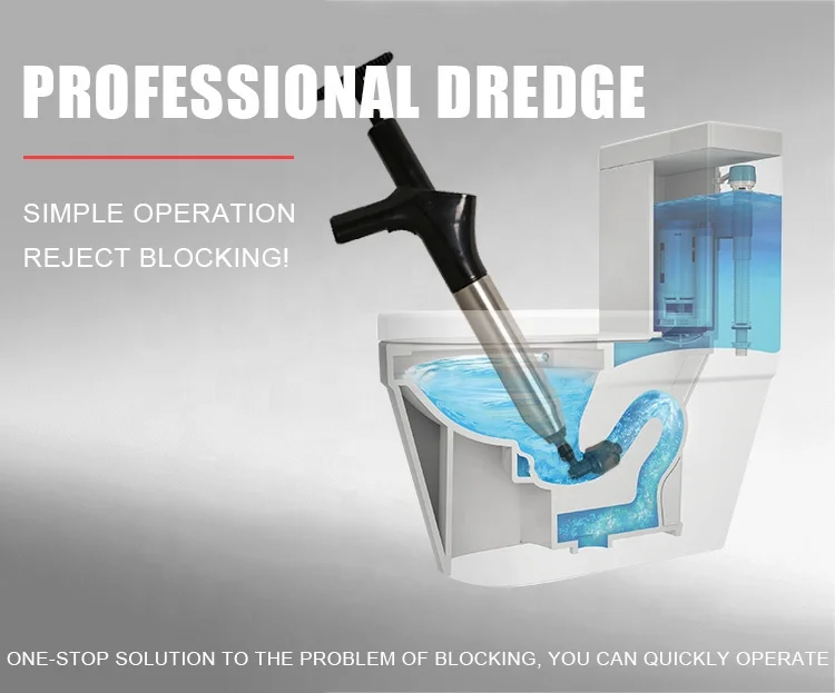High quality household Stainless steel pipe dredge air high pressure toilet plunger pipe clear blockage pipeline dredge