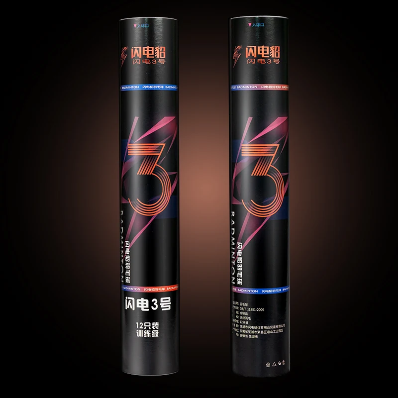 Durable Goose Feather Badminton Shuttlecocks with Cork Head OEM Supported Sport Training Ball