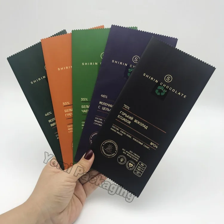 Biodegradable Aluminum Foil Supplement Powder Sachet Packaging Protein Powder Sample Sachet