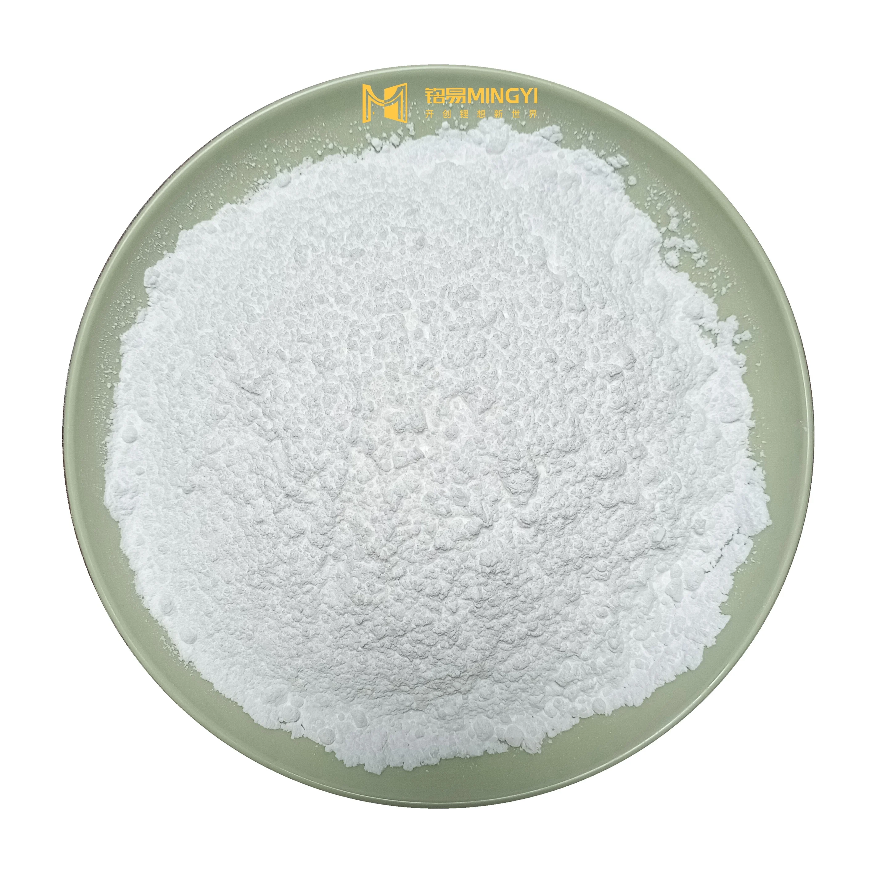 High quality LiBr lithium bromide  99.5% best price cas no. 7550-35-8
