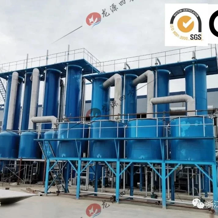 Evaporator-fish meal importers for automatic