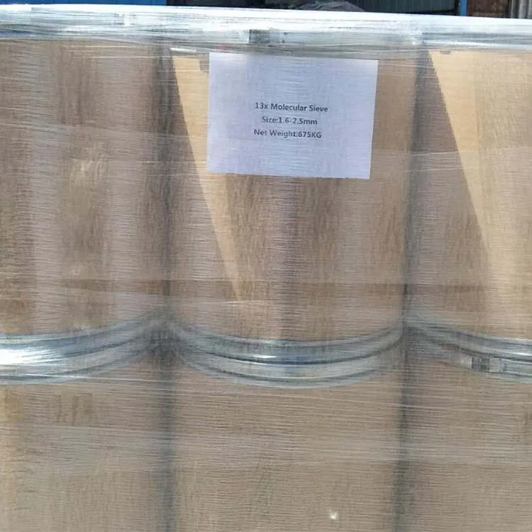 high purity oxygen concentration zeolite 13x hp 3a molecular sieve zeolite molecular sieves 3a 4a 5a 13x desiccant