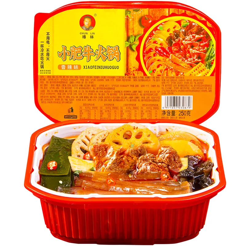 Hotpot портативный профессиональный одноразовый домашний пакет Mala Ready Pack говядина Hotpot