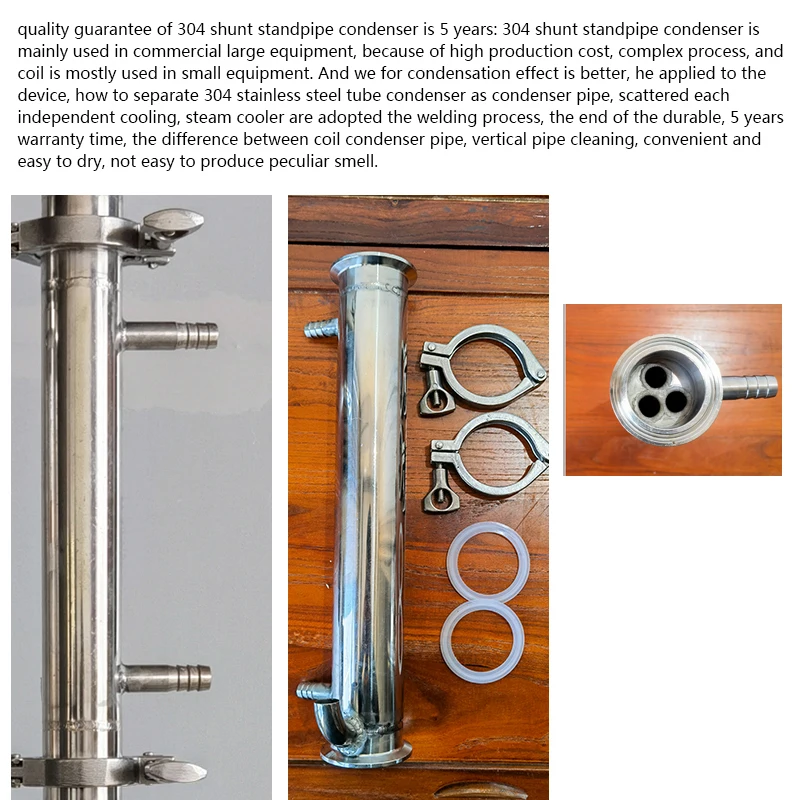 12L 304 stainless steel Household Alcohol distiller Vodka Whiskey rum Distiller 4-layer copper core reflux column Private winery