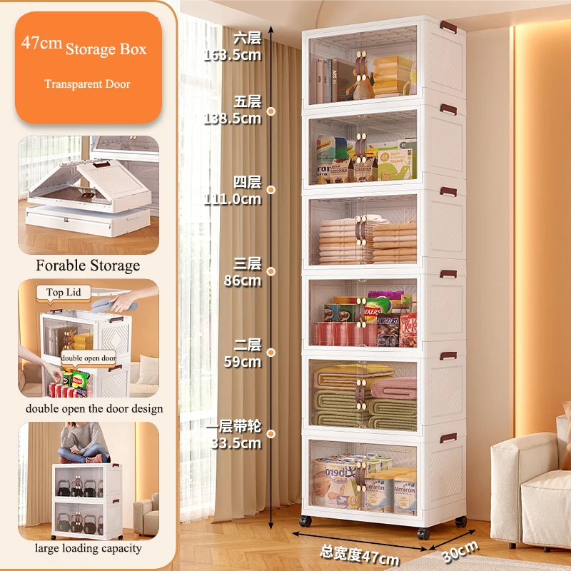 47CM Foldable Closet Organizer With Wheels Plastic Clothes Storage Cabinet Cubes Home Organization Functional Folding Design