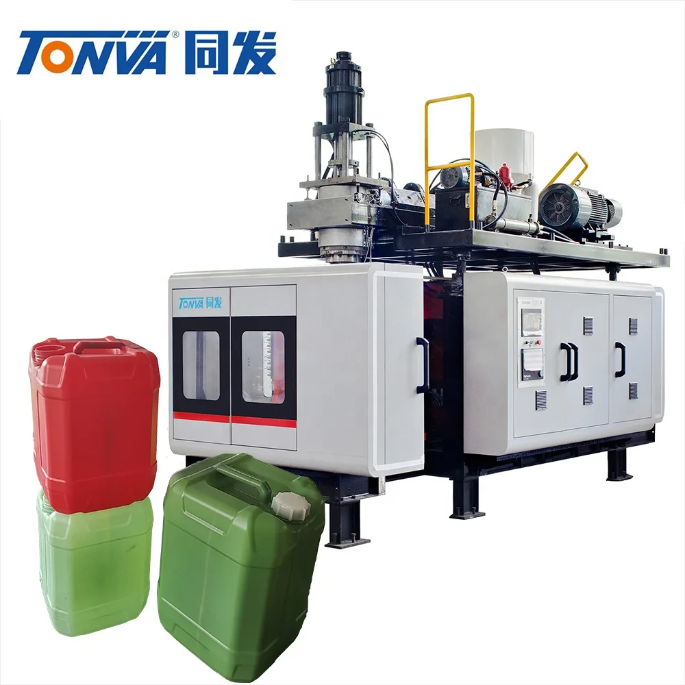 Пластиковый аккумулятор jerrycan, объем 10 л, 15 л, 20 л, 25 л, 30 л