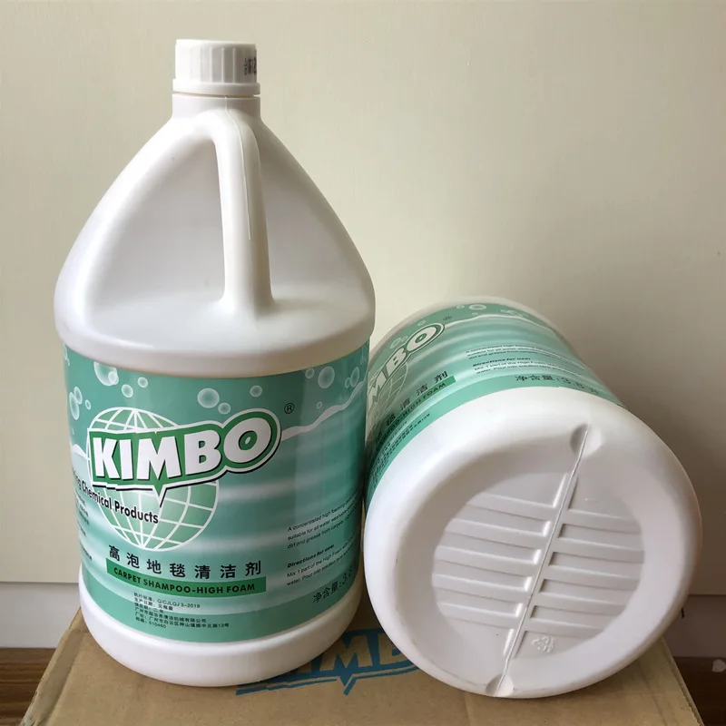 High blister Carpet cleaner, 1 gallon * 4 bottles,Deep cleaning,deodorization,coffee stains,Suitable for families,hotels