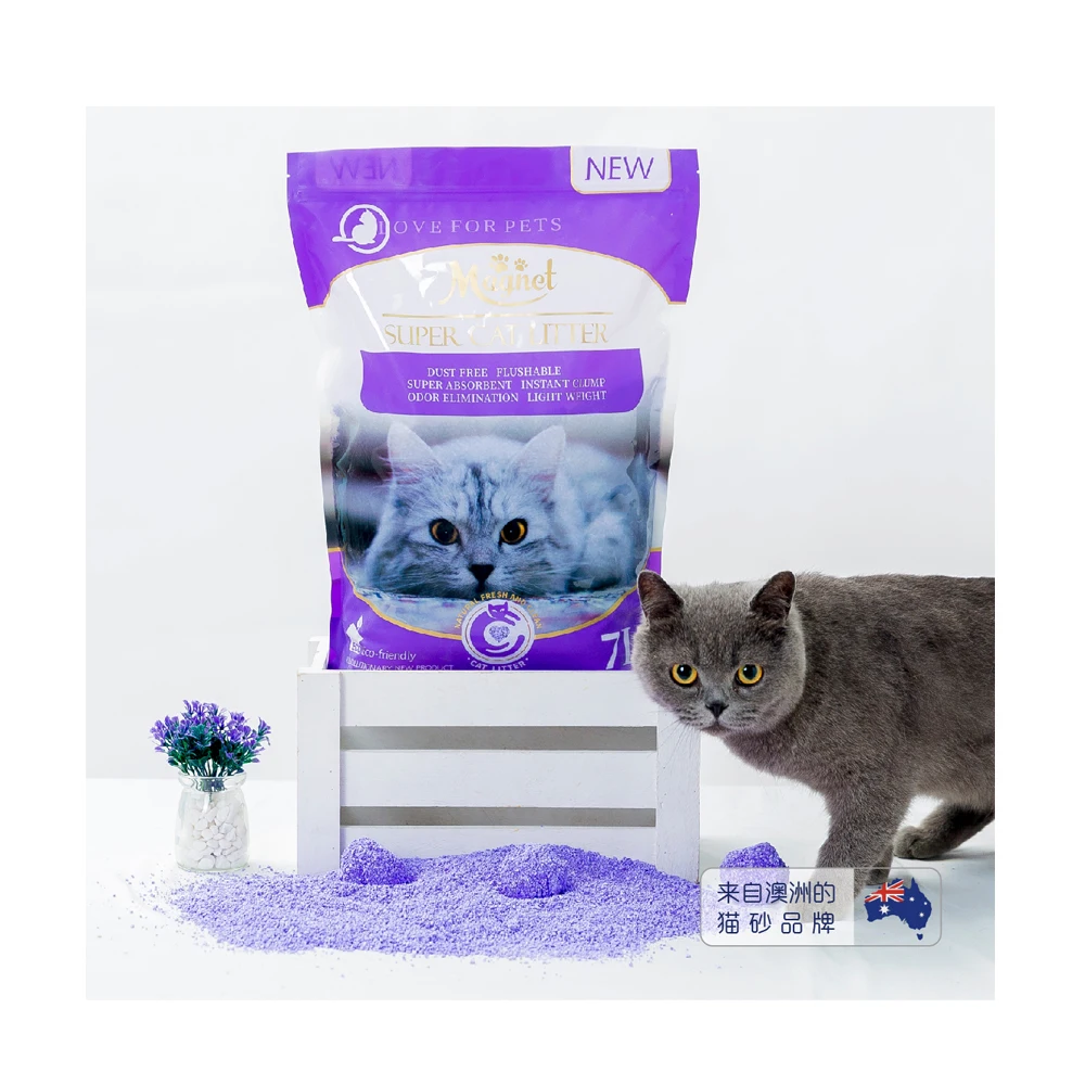 100% Natural Cat Litter Sand Biodegradable High-Clumping Eco-Friendly Kitty Cassava Cat Litter