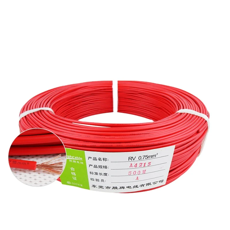 H07Z-K  10MM 16MM single core bare copper  Electric wires LSZH insulation standard cable Electric power cable