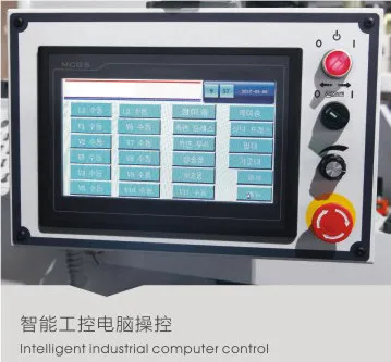 HC404L Four-row Wood Boring Machine Price