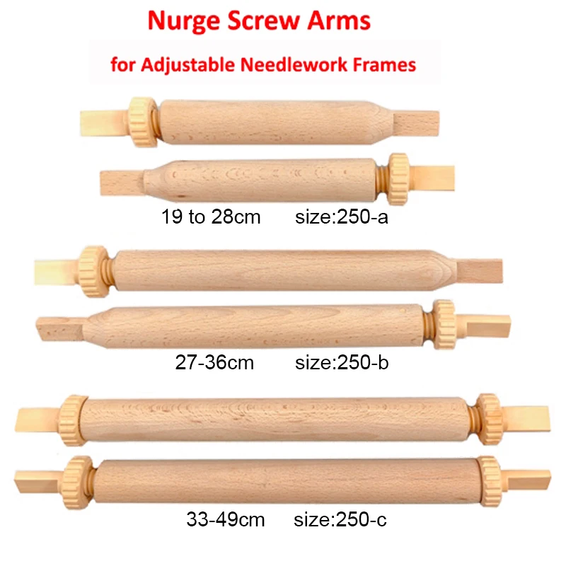 Nurge # 250-c (от 33 до 49 см) Большие винтовые рычаги для регулируемых каркасов рукоделия