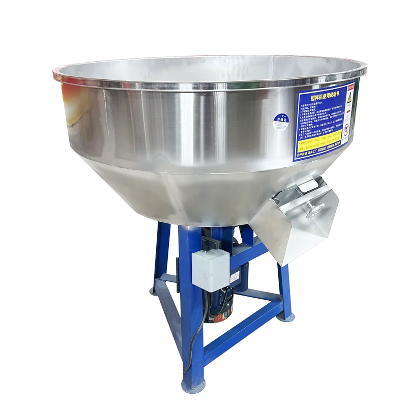 Multifunctional Vertical Plastic Mixer Feed Machine Stainless Steel with Thickened Gear Engine for Home Use