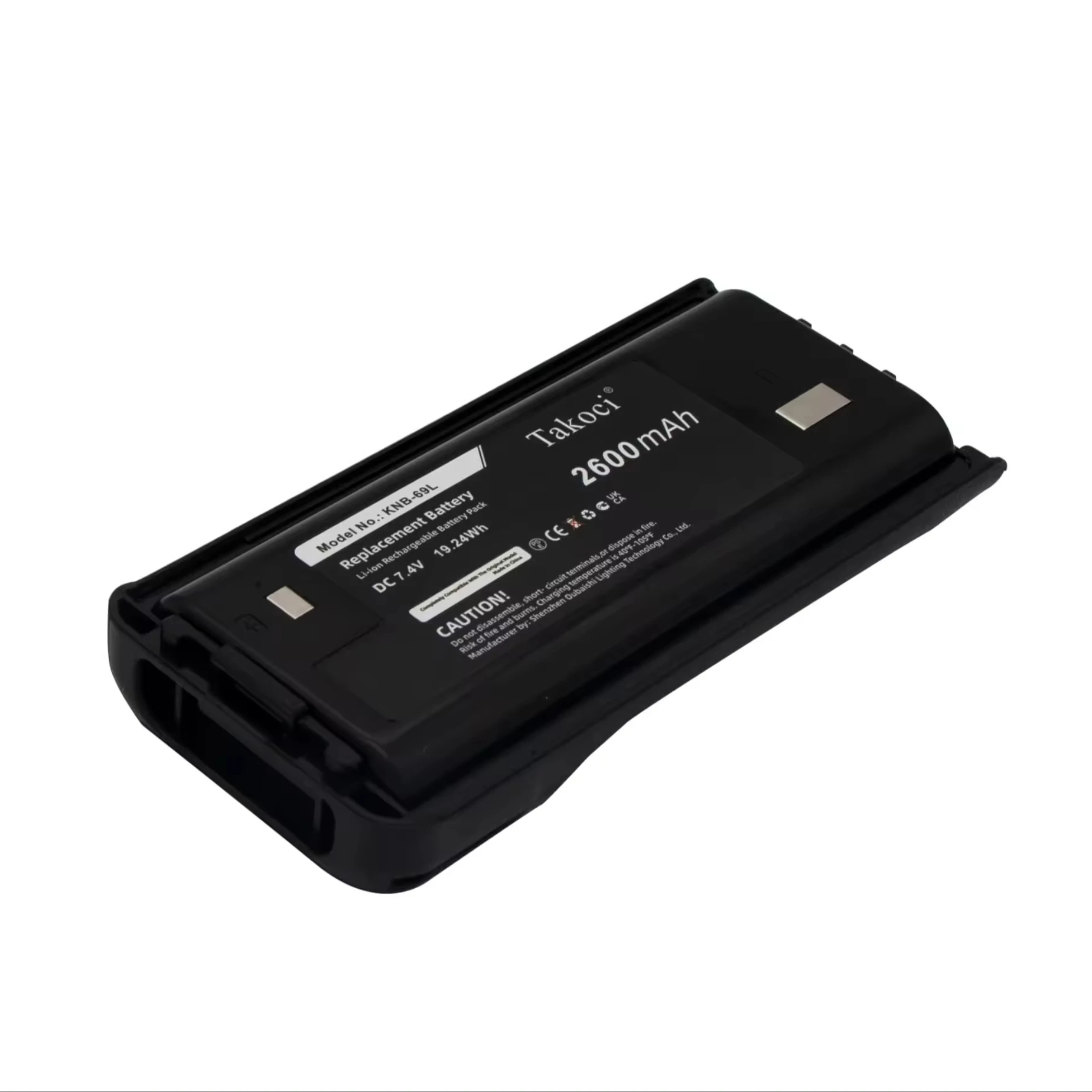 Kenwood KNB-69L Аккумулятор для NX-1200 NX-240 NX-340M2 TK-2200P TK-2206M TK-2312E TK-2317M TK-3202 TK-2302VK TK-3206 TK-D240V